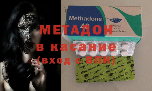 mdma Богданович